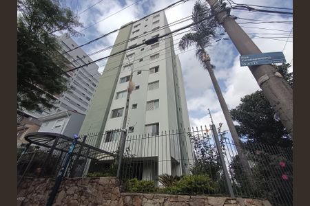 Apartamento à venda com 64m², 2 quartos e 1 vagaFachada 
