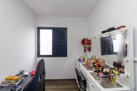 Apartamento à venda com 71m², 3 quartos e 1 vaga Apartamento à venda com 71m², 3 quartos e 1 vagaQuarto 2
