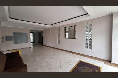 Apartamento à venda com 71m², 3 quartos e 1 vaga Apartamento à venda com 71m², 3 quartos e 1 vagaHall de entrada