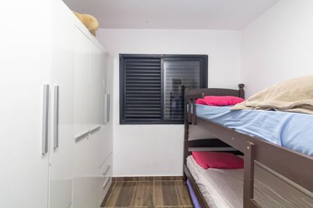 Apartamento à venda com 71m², 3 quartos e 1 vaga Apartamento à venda com 71m², 3 quartos e 1 vagaQuarto 1