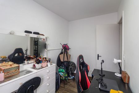 Apartamento à venda com 71m², 3 quartos e 1 vaga Apartamento à venda com 71m², 3 quartos e 1 vagaQuarto 2