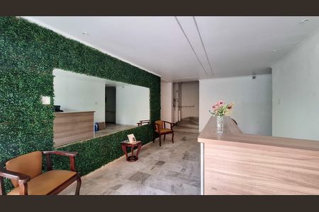 Hall Social de apartamento para alugar com 1 quarto, 42m² em Pinheiros, São Paulo