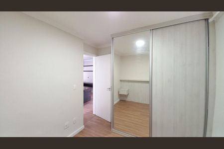 Apartamento à venda com 50m², 2 quartos e 1 vagaQuarto 1