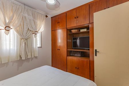 Apartamento à venda com 52m², 2 quartos e 2 vagasQuarto 1
