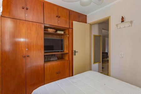 Apartamento à venda com 52m², 2 quartos e 2 vagasQuarto 1
