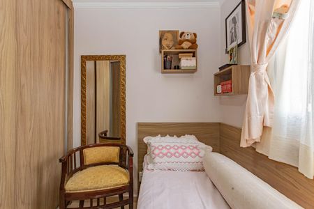 Apartamento à venda com 52m², 2 quartos e 2 vagasQuarto 2