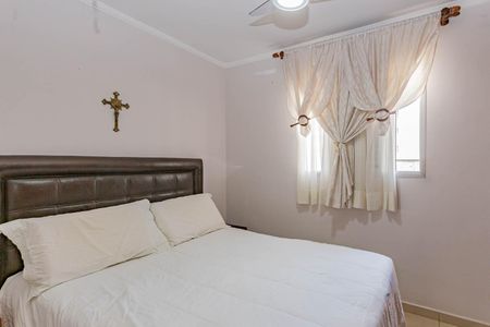 Apartamento à venda com 52m², 2 quartos e 2 vagasQuarto 1