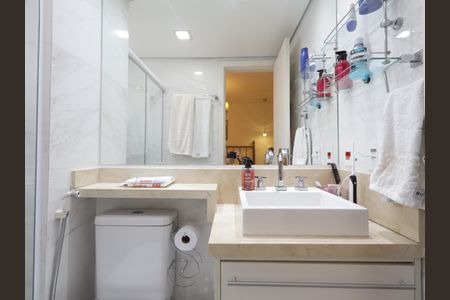 Apartamento para alugar com 57m², 2 quartos e 1 vagaBanheiro da Suíte
