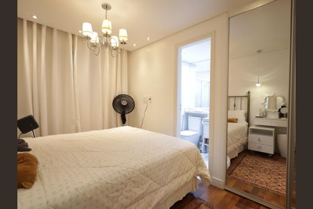 Apartamento para alugar com 57m², 2 quartos e 1 vagaSuíte