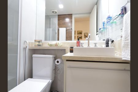 Apartamento para alugar com 57m², 2 quartos e 1 vagaBanheiro Social