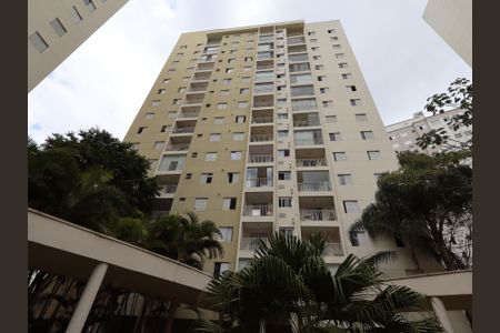 Apartamento para alugar com 57m², 2 quartos e 1 vagaFachada