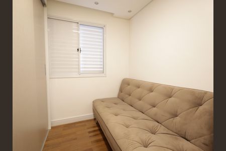 Apartamento para alugar com 57m², 2 quartos e 1 vagaQuarto
