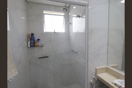 Apartamento para alugar com 57m², 2 quartos e 1 vagaBanheiro da Suíte