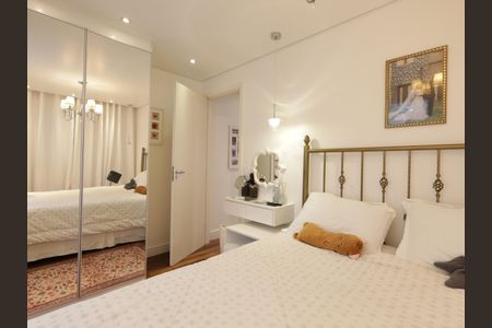 Apartamento para alugar com 57m², 2 quartos e 1 vagaSuíte