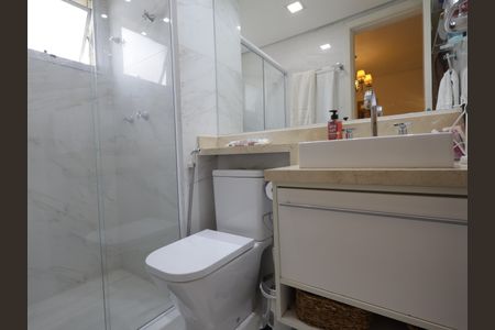 Apartamento para alugar com 57m², 2 quartos e 1 vagaBanheiro da Suíte