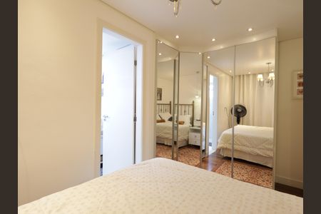 Apartamento para alugar com 57m², 2 quartos e 1 vagaSuíte