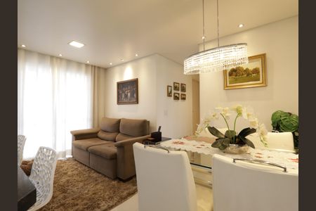 Apartamento para alugar com 57m², 2 quartos e 1 vagaSala