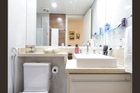 Apartamento para alugar com 57m², 2 quartos e 1 vagaBanheiro Social