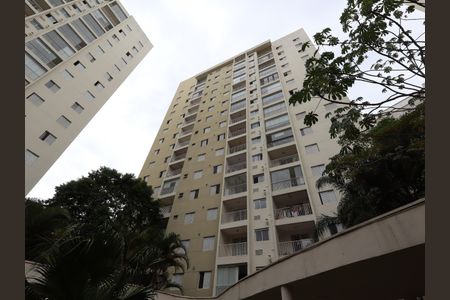 Apartamento para alugar com 57m², 2 quartos e 1 vagaFachada