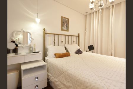 Apartamento para alugar com 57m², 2 quartos e 1 vagaSuíte 1