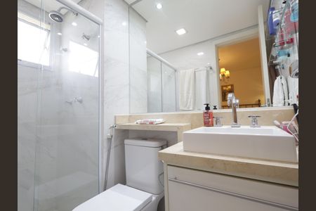 Apartamento para alugar com 57m², 2 quartos e 1 vagaBanheiro da Suíte