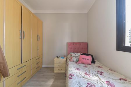 Apartamento à venda com 76m², 3 quartos e 1 vagaQuarto 1