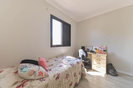 Apartamento à venda com 76m², 3 quartos e 1 vagaQuarto 1