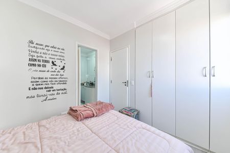 Apartamento à venda com 76m², 3 quartos e 1 vagaSuíte