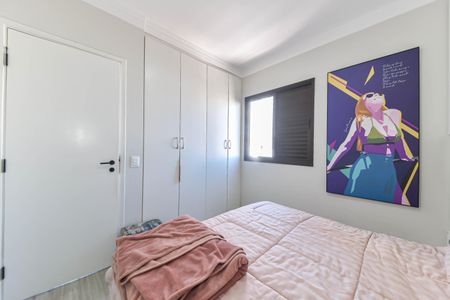 Apartamento à venda com 76m², 3 quartos e 1 vagaSuíte