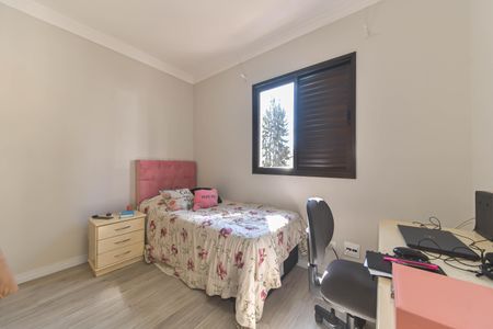 Apartamento à venda com 76m², 3 quartos e 1 vagaQuarto 1