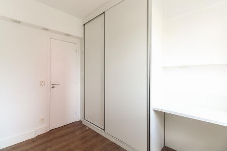 Apartamento à venda com 98m², 3 quartos e 2 vagas Apartamento à venda com 98m², 3 quartos e 2 vagasQuarto 1