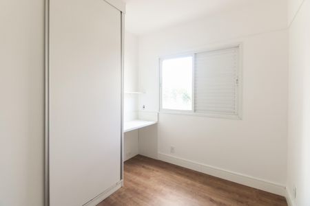 Apartamento à venda com 98m², 3 quartos e 2 vagas Apartamento à venda com 98m², 3 quartos e 2 vagasQuarto 1
