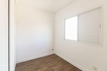 Apartamento à venda com 98m², 3 quartos e 2 vagas Apartamento à venda com 98m², 3 quartos e 2 vagasQuarto 2