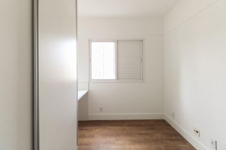 Apartamento à venda com 98m², 3 quartos e 2 vagas Apartamento à venda com 98m², 3 quartos e 2 vagasQuarto 1