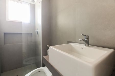 Apartamento à venda com 98m², 3 quartos e 2 vagas Apartamento à venda com 98m², 3 quartos e 2 vagasBanheiro Social