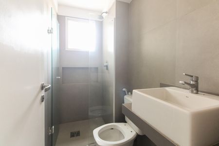 Apartamento à venda com 98m², 3 quartos e 2 vagas Apartamento à venda com 98m², 3 quartos e 2 vagasBanheiro Social
