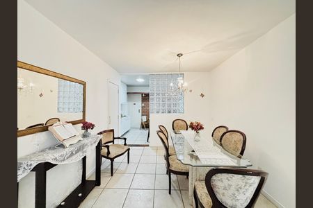 Apartamento à venda com 120m², 3 quartos e sem vaga Apartamento à venda com 120m², 3 quartos e sem vagaSala de Jantar