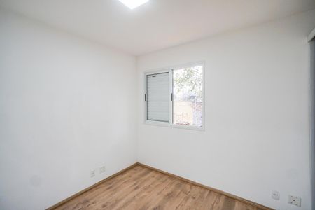 Casa de condomínio para alugar com 95m², 2 quartos e 1 vagaQuarto 1