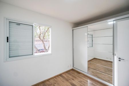 Casa de condomínio para alugar com 95m², 2 quartos e 1 vagaQuarto 1