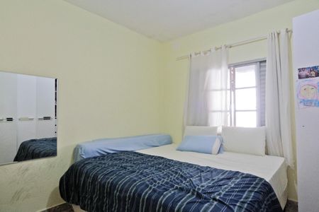 Casa para alugar com 100m², 2 quartos e 1 vaga Casa para alugar com 100m², 2 quartos e 1 vagaQuarto 1