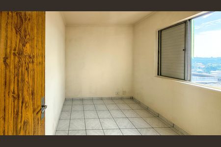 Apartamento para alugar com 47m², 2 quartos e sem vaga Apartamento para alugar com 47m², 2 quartos e sem vagaQuarto 2
