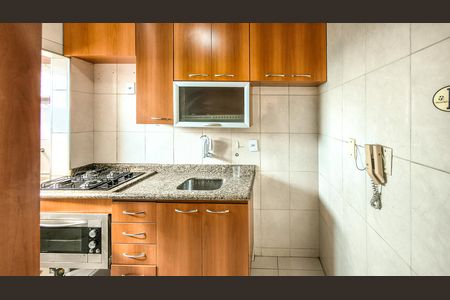 Apartamento para alugar com 47m², 2 quartos e sem vaga Apartamento para alugar com 47m², 2 quartos e sem vagaCozinha e Área de Serviço