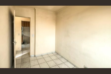 Apartamento para alugar com 47m², 2 quartos e sem vaga Apartamento para alugar com 47m², 2 quartos e sem vagaQuarto 1
