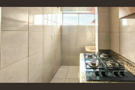 Apartamento para alugar com 47m², 2 quartos e sem vaga Apartamento para alugar com 47m², 2 quartos e sem vagaCozinha e Área de Serviço