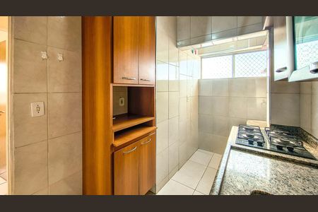 Apartamento para alugar com 47m², 2 quartos e sem vaga Apartamento para alugar com 47m², 2 quartos e sem vagaCozinha e Área de Serviço
