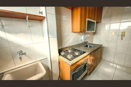 Apartamento para alugar com 47m², 2 quartos e sem vaga Apartamento para alugar com 47m², 2 quartos e sem vagaCozinha e Área de Serviço