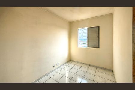 Apartamento para alugar com 47m², 2 quartos e sem vaga Apartamento para alugar com 47m², 2 quartos e sem vagaQuarto 1
