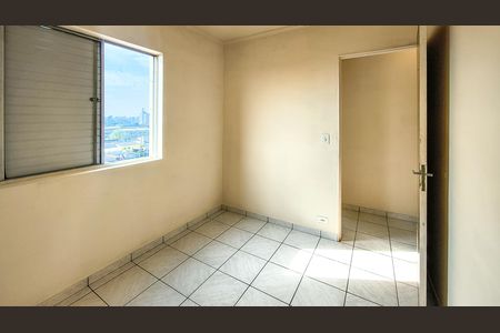 Apartamento para alugar com 47m², 2 quartos e sem vaga Apartamento para alugar com 47m², 2 quartos e sem vagaQuarto 2