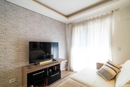 Apartamento para alugar com 45m², 1 quarto e 1 vaga Apartamento para alugar com 45m², 1 quarto e 1 vagaSala