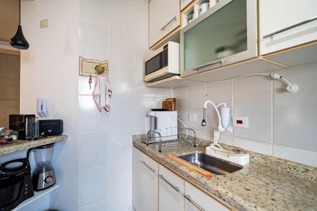 Apartamento para alugar com 45m², 1 quarto e 1 vaga Apartamento para alugar com 45m², 1 quarto e 1 vagaCozinha